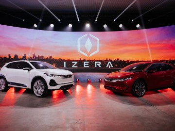 Izera &ndash; oto polski samoch&oacute;d elektryczny